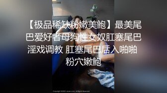 147_(sex)20230730_小熊吃不饱