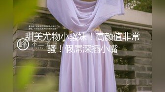 《古月探良家》商场茶品店服务员良家美少妇到店里撩她然后跑到商场顶楼楼道里打一炮待休息后约到宾馆连玩带操骚货呻吟声是亮点