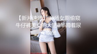 强推还假装处女