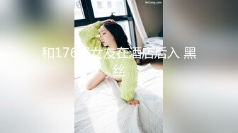 最新极品身材性感美少女【白羊座】露脸私拍裸舞身材爆炸各种热门BGM情趣搔首弄姿抖奶顶胯电臀