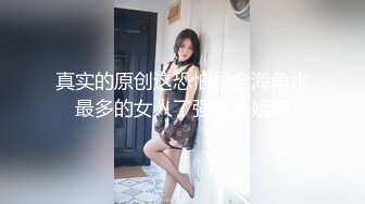 小酒窝长腿女神高挑完美身材，甜美颜神劲舞很卖力