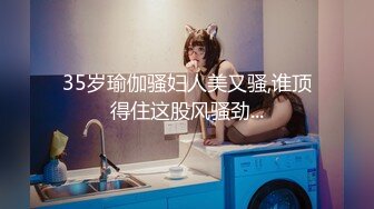 逃婚新娘，女儿倔强逃婚，母亲激情补位