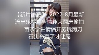 【新片速遞】 漂亮少妇 丰腴迷人 舞姿诱人 粉鲍鱼一开一合 诱惑满满 宝宝们喜欢吗