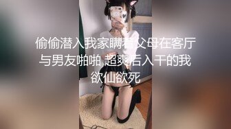 微博极品美臀女神imoliveemmm olive_emmm,OF会员订阅自慰福利 (1)