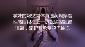  懂事乖巧的女友上位和后入