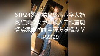 星空传媒 XK8099 元旦盛典 女优狂欢啪