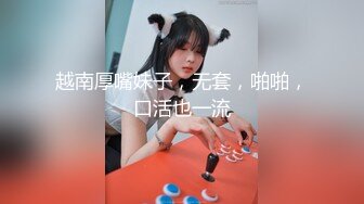 优雅气质尤物御姐女神✿尤物人妻穿性感包臀裙酒店偷情约炮，掀起短裙站立后入！用大肉棒彻底满足闷骚人妻的欲望