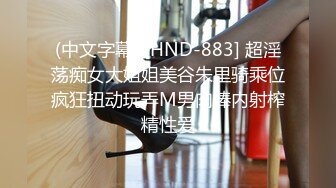 MPG0113 麻豆传媒 老婆不可告人的黑料 李蓉蓉 VIP0600