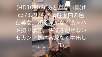 (中文字幕) [107SDHS-028] すず(24)