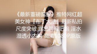 狠狠疼爱我的女神