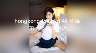 FANSLY上的顶级美乳女神 和大鸡巴男友啪啪自拍4部集合！价值29美元！绝顶肉体，最大亮点是美的大奶子，深插就抽搐