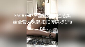 绝对的女神，平台第一美！【甜味小野猫】女神被狂插 (3)