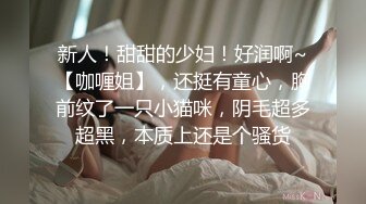  漂亮JK美眉 小娇乳 稀毛粉鲍鱼 在沙发上被无套输出 内射