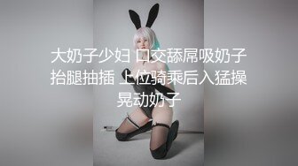 （下面看她的完整版视频和联系方式）高颜值美术老师 表情痛苦淫叫不断