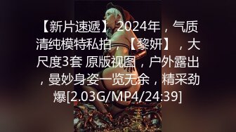  修身包臀制服小姐姐风情十足 苗条美腿精致肉体洗完澡后黑丝情趣撩的挡不住鸡巴硬邦邦啪啪