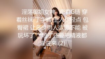 【Stripchat】日本可爱清纯萌妹女主播「amane」发嗲娇喘跳蛋揉阴止不住大量喷水【自压水印】