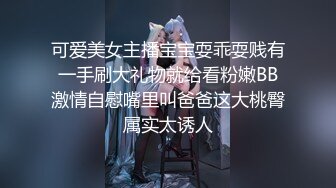 [原y版b]_150_莎s莉l蛋d糕g_啪p啪p_20220421