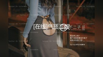 【新速片遞】  探花老司机小沈酒店约炮❤️花臂纹身美女,腰细胸大修长美腿,情趣开档丝袜深喉大屌,后入一下下撞击骑乘自己动