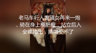 爆操20岁女大学生，多次高潮