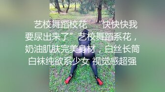 OnlyFans臀控福利【cutefruit18】极品巨臀~视觉效果拉满~坐脸视角自慰【269V】 (163)