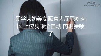 清纯漂亮嫩妹子，女仆装挑逗，道具插穴呻吟销魂