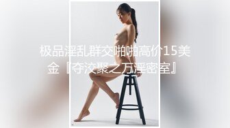 给老婆找的健身猛男2