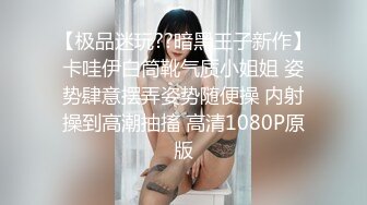 「自录」快递小妹自录合集第一弹「39V」 (23)