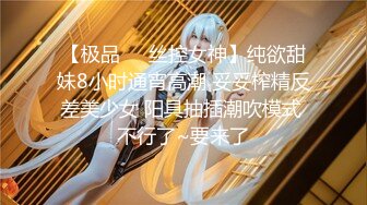 云南省泸西县公安局 副局长余张 婚内出轨24岁女辅警 美女发现被其欺骗自杀不成反将其举报