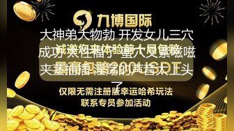 麻豆传媒 mxb-002 主人的新年礼物 性爱女仆骚妲己