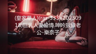 【新片速遞】✿91制片厂✿ 91BCM014 性感女房东和我激情缠绵▌吴凯彤▌重量级选手丰臀紧穴 饥渴狂刺爆射蜜乳