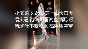 开心鬼传媒-表哥被捕入狱性感嫂子酒后乱性和表弟乱伦