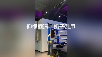 足控眼鏡男誘騙白皙粉乳妹至酒店下藥換穿絲襪制服把玩 苗條巨乳白領被數同事迷玩扒光衣物揉玩巨乳啪啪 720p