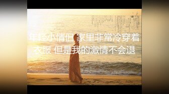 ✿性感嫩模✿绝世美穴名器白虎大长腿嫩模女神按在沙发上猛烈中出粉嫩无毛小嫩逼娇小身材抱起来爆操