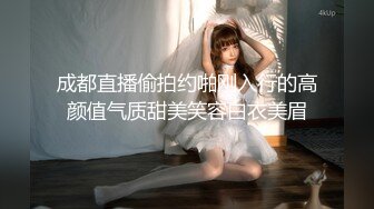 【火爆推荐极品美女】七彩女神『空姐西西』真实空姐赚外快 和粗屌男友无套啪啪 小穴好粉 (3)