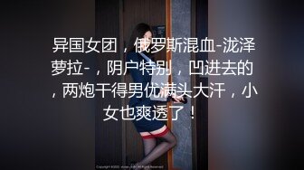 可爱双马尾JK小学妹被主人爸爸公园调教，清纯小萝莉被肏出白浆，被艹的时候喊爸爸 唔