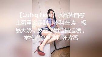 穿上jk制服给主人服务，小母狗骚话不断