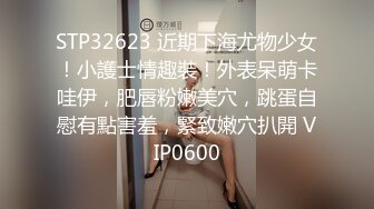 女友白丝内衣 不让男友好好玩游戏来捣乱 钻做字下口交 实在受不了提前猛干