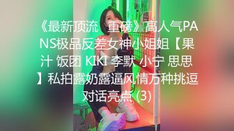 【新片速遞】漂亮美眉吃精 昨天刚射完还有吗 很少看到这么喜欢吃精的 男友老是不射撒娇了 吃完的表情好得意