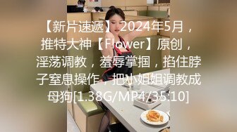 2/20最新 美女情趣肚兜齐逼短裤小露白嫩奶子扭动美臀玩诱惑VIP1196