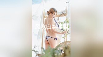 最新香港网红极品美少女【HongKongDoll】骚货室友穿超紧身裙玩穴诱惑 无套抽插爆精内射