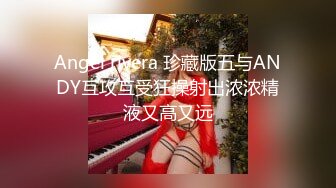 【超推荐❤️调教女神】身材纤细极品母狗【琳儿】淫荡调教肛交群私拍流出 2021就要牛“逼”完美露脸 高清720P原版