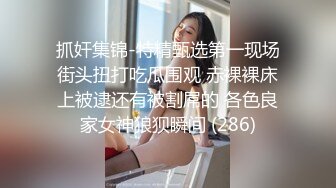 【今日推荐】带老婆第一次体验养生按摩3P轮操 女主骚的不行 双重刺激 绝顶高潮 对白刺激 高清1080P原版无水印