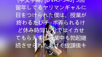 【新片速遞】 商场女厕近距离偷窥 眼镜美女的多毛小嫩鲍