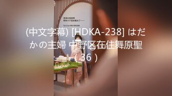 【新片速遞】   大奶黑丝美女 哦槽白浆这么多几次高潮了 啊啊老公好大好涨 我要尿尿 前凸后翘大肥臀一线天鲍鱼被大鸡吧操的白浆四溢