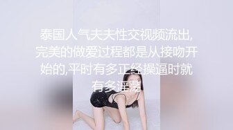 [原創錄制](sex)20240127_极上串刺