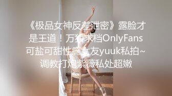 这哥们把老婆的逼当什么了 白酒 啤酒 风油精全往逼里倒 这能受得了么