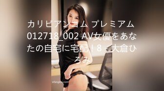 kcf9.com-【萝莉控狂喜】杭州海王「JK_0571」OF约炮实录 破酒店约了个欲求不满的清纯美女羡煞人