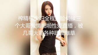 在德骚熟女禁止内容