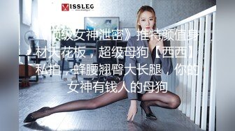 小姐姐真听话岔开双腿成白虎残暴啪啪棋逢对手妹子好享受