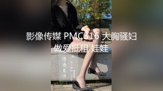 ✿娇粉少女✿ 被巨屌后入的极品骚母狗▌牛奶泡芙 ▌